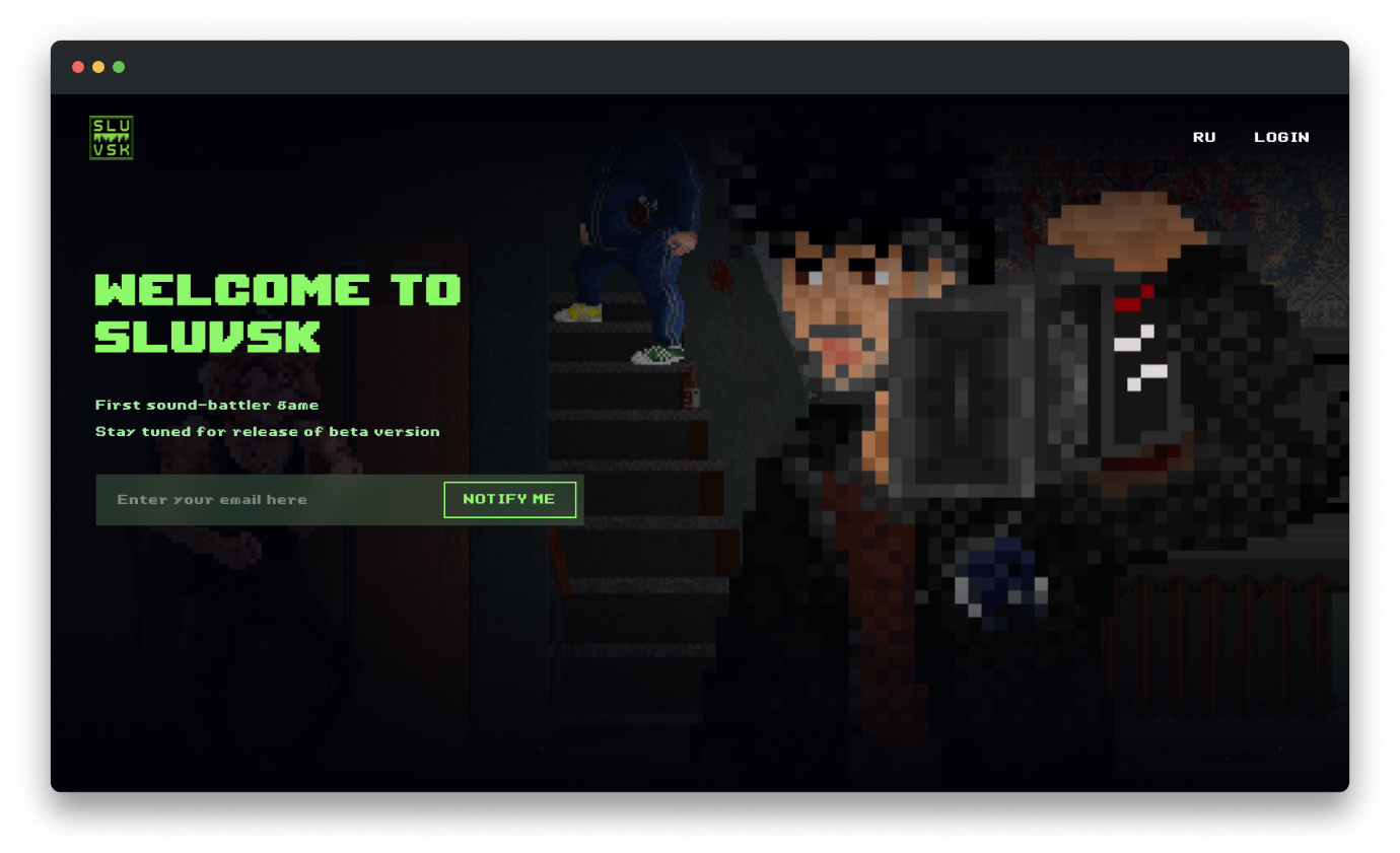 Sluvsk website hero section